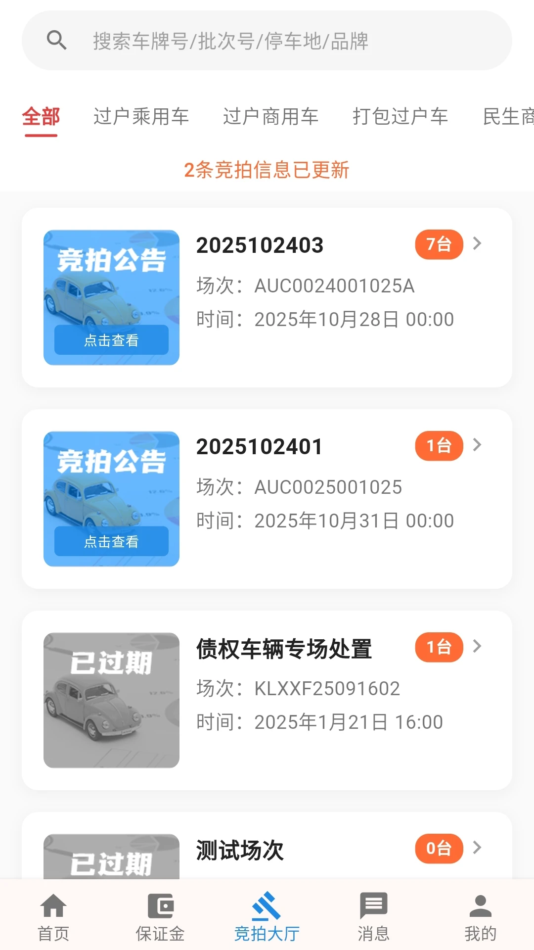 ������1.0.5 ������Ĺ���