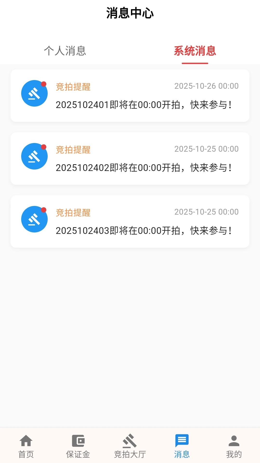 ������1.0.5 ������Ĺ���