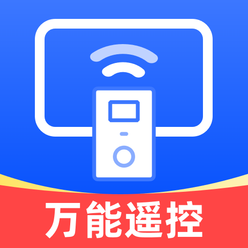 �ҵ�ͨ��ң����1.0.7 ���ܺ���ң��
