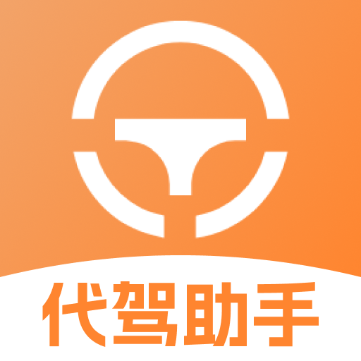 ˳����ݳ��мƼ�1.0.1 ���ݼƼ۹���