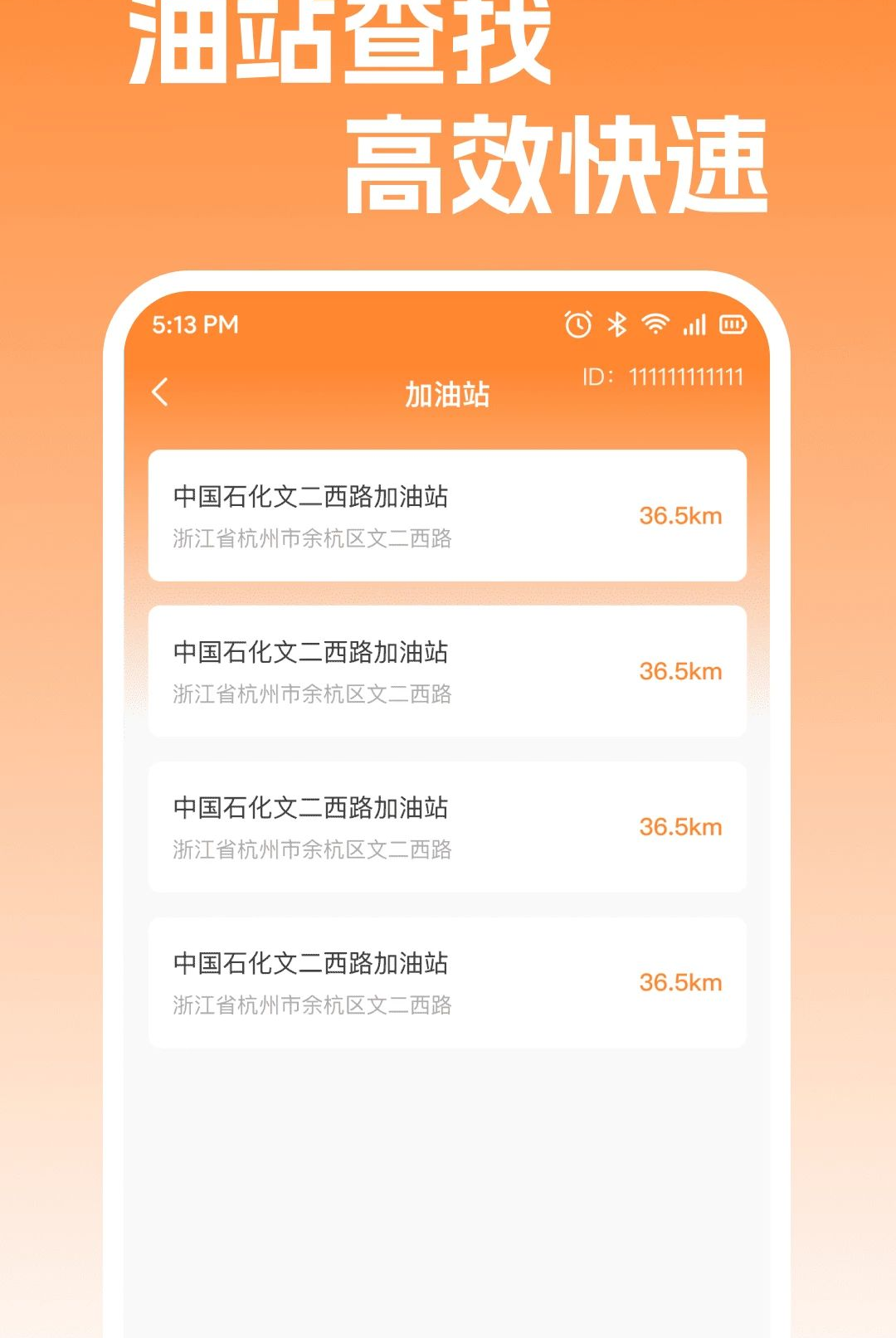 ˳����ݳ��мƼ�1.0.1 ���ݼƼ۹���