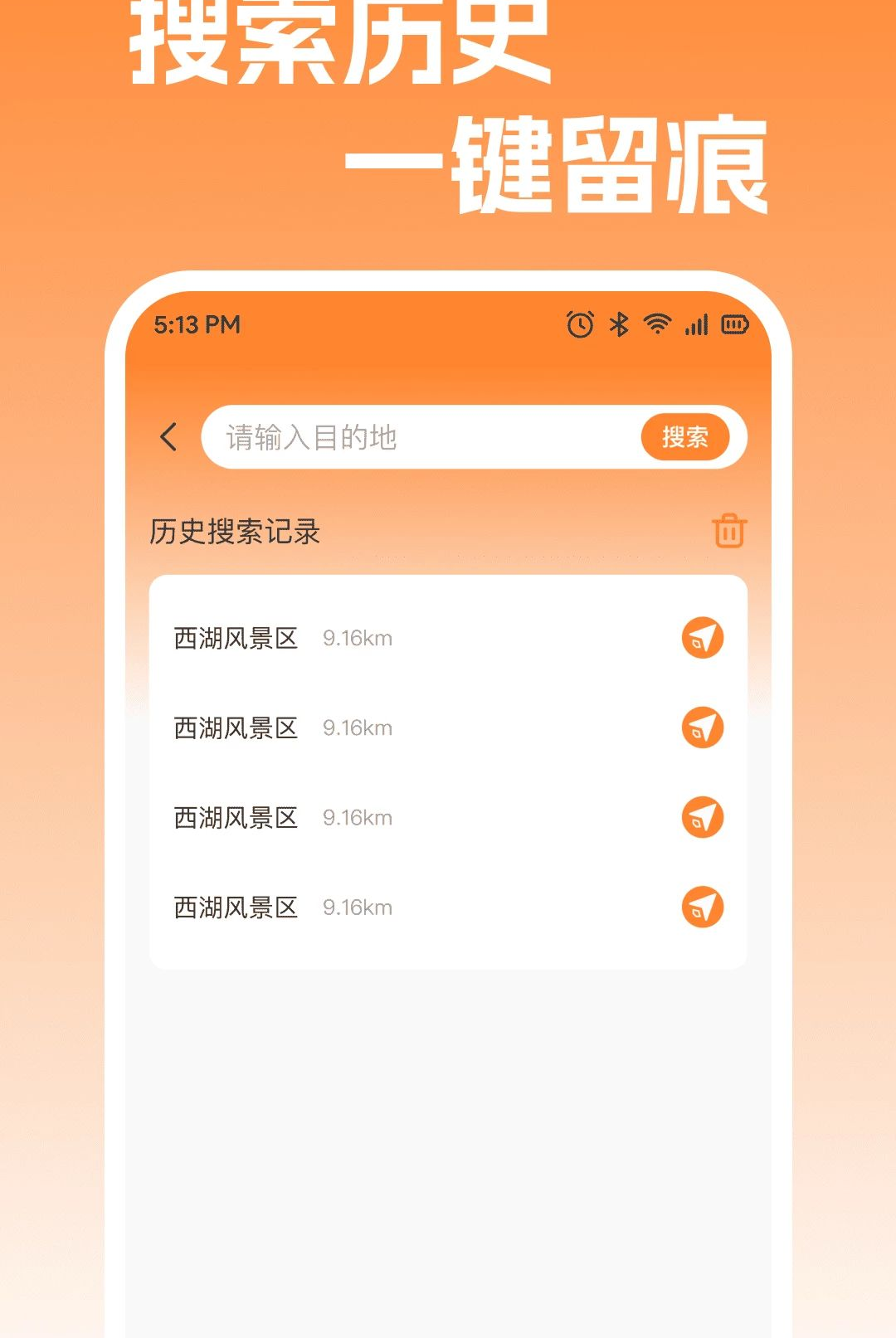˳����ݳ��мƼ�1.0.1 ���ݼƼ۹���