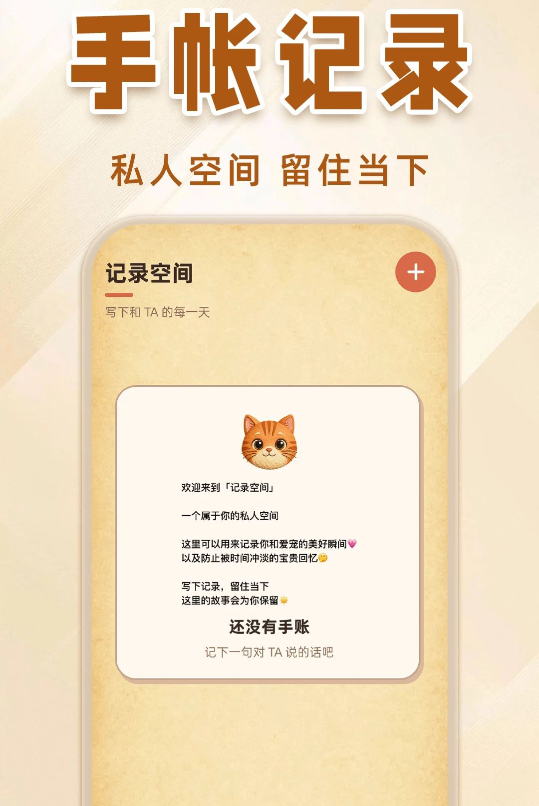 è�����Է���1.0.9 Ȥζ���빤��