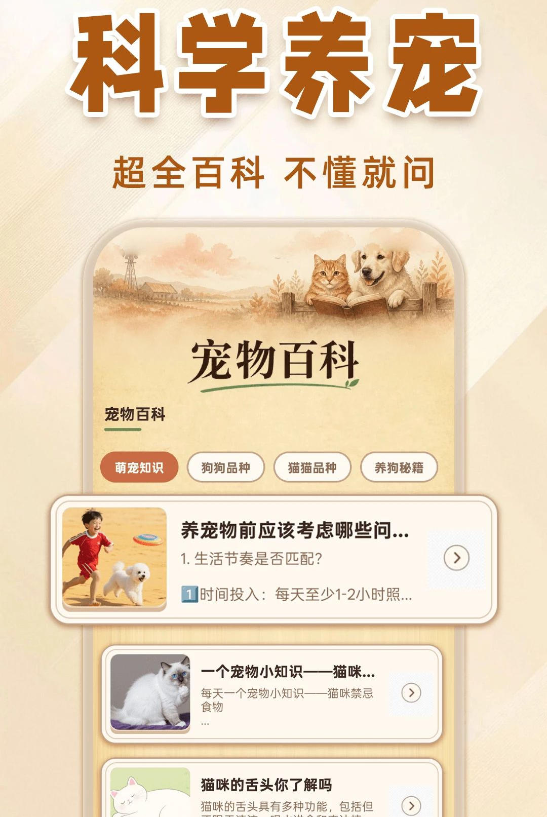 è�����Է���1.0.9 Ȥζ���빤��