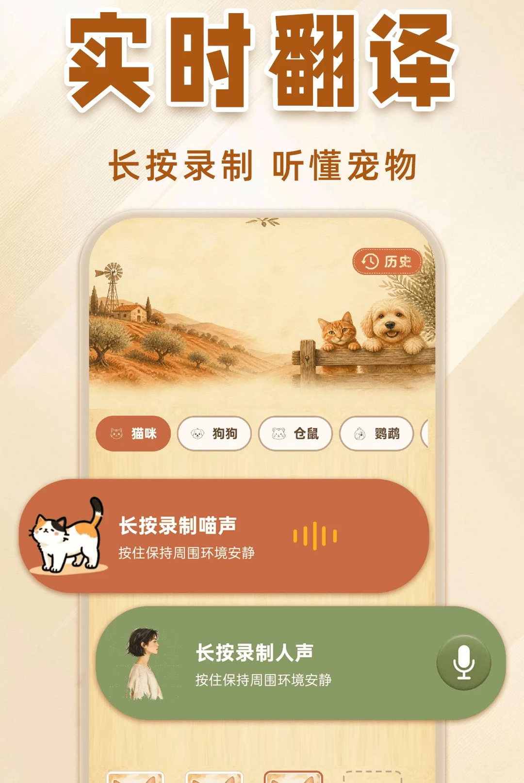 è�����Է���1.0.9 Ȥζ���빤��
