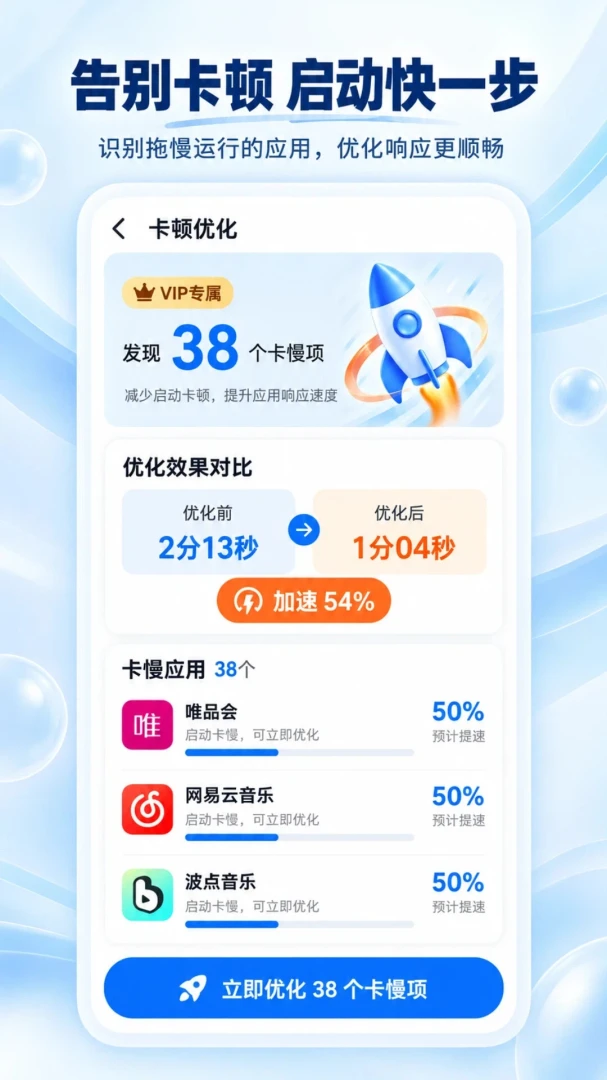 ��������С����1.0.0 �ֻ���������