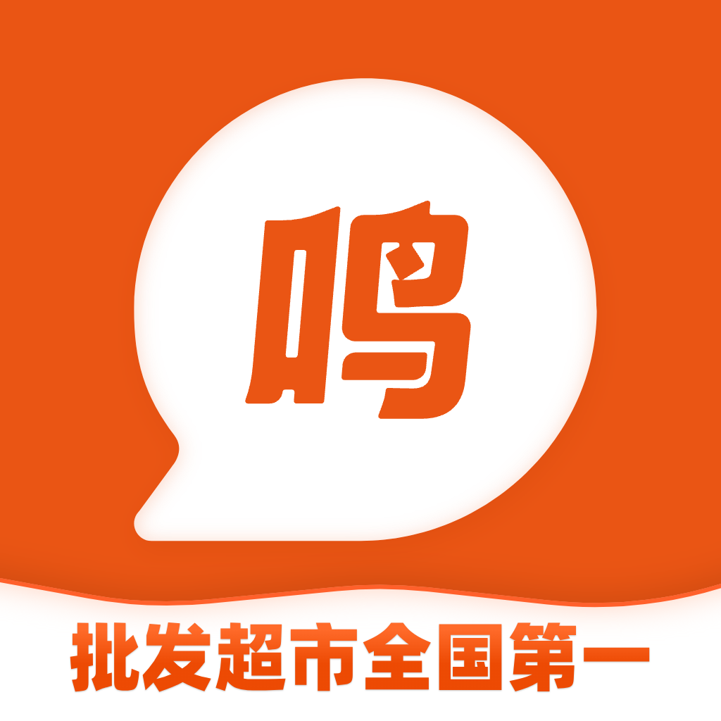 ��ʳ����1.6.8 �ŵ궩������
