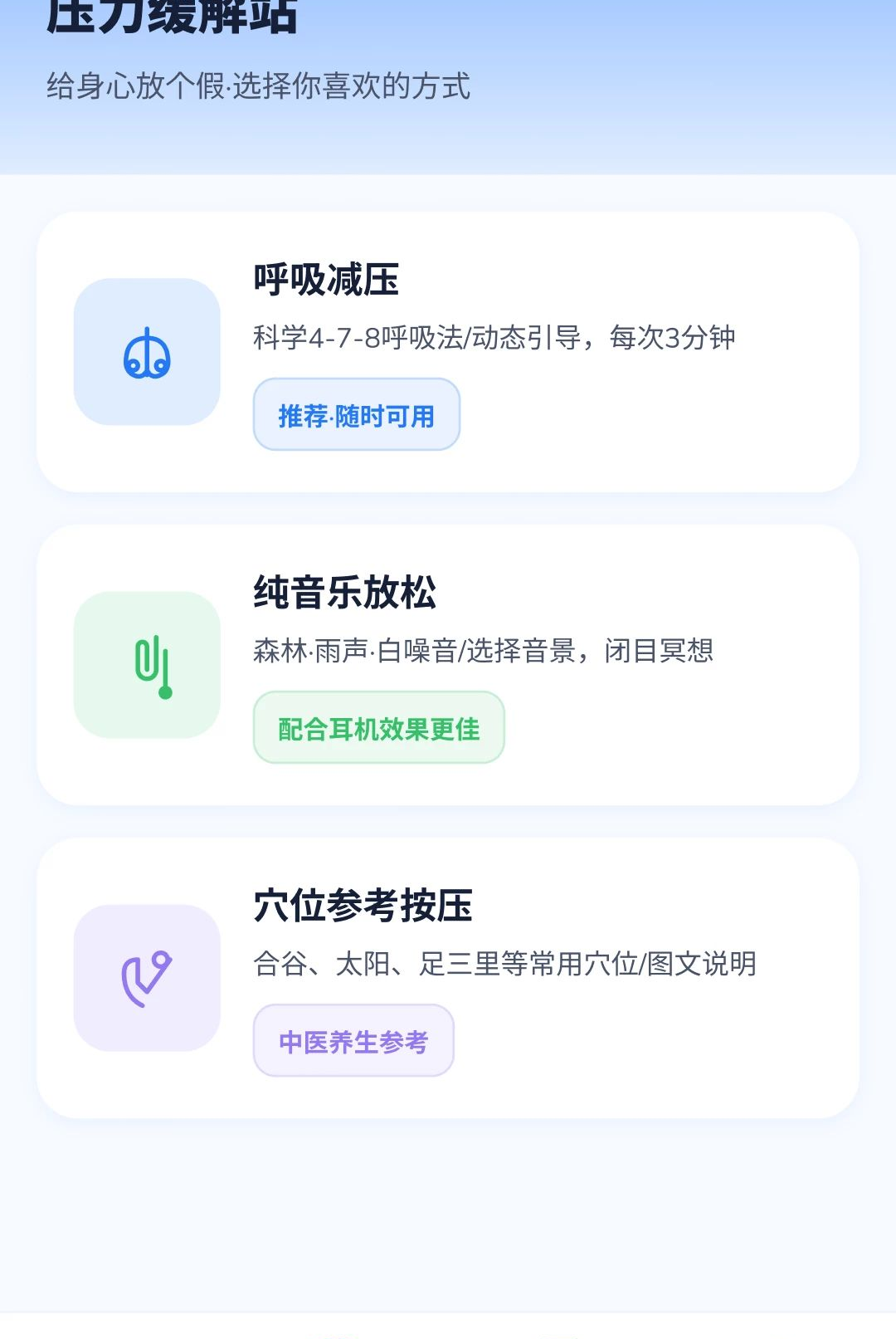 �����Զ��Ŵ�2.4.7.1 ����Ŵ󹤾�