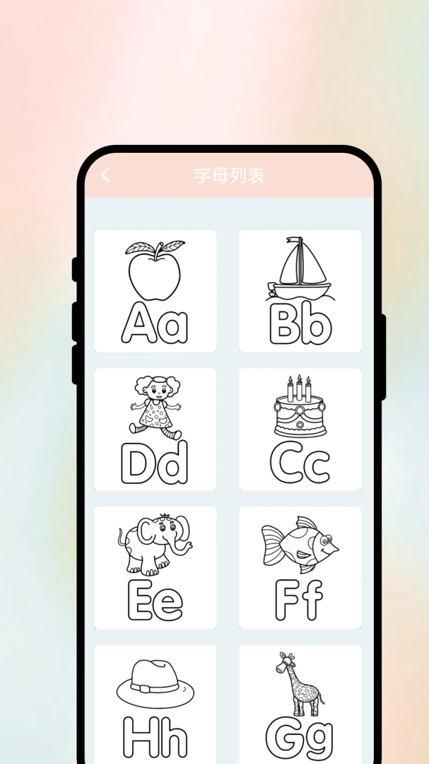 ����Ѱ��1.0.1 ͼ��Ѱ�ٹ���