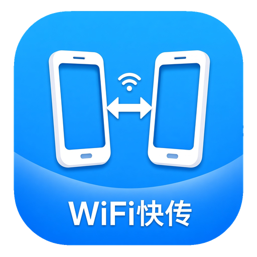 ����WiFi1.0.1 ������������