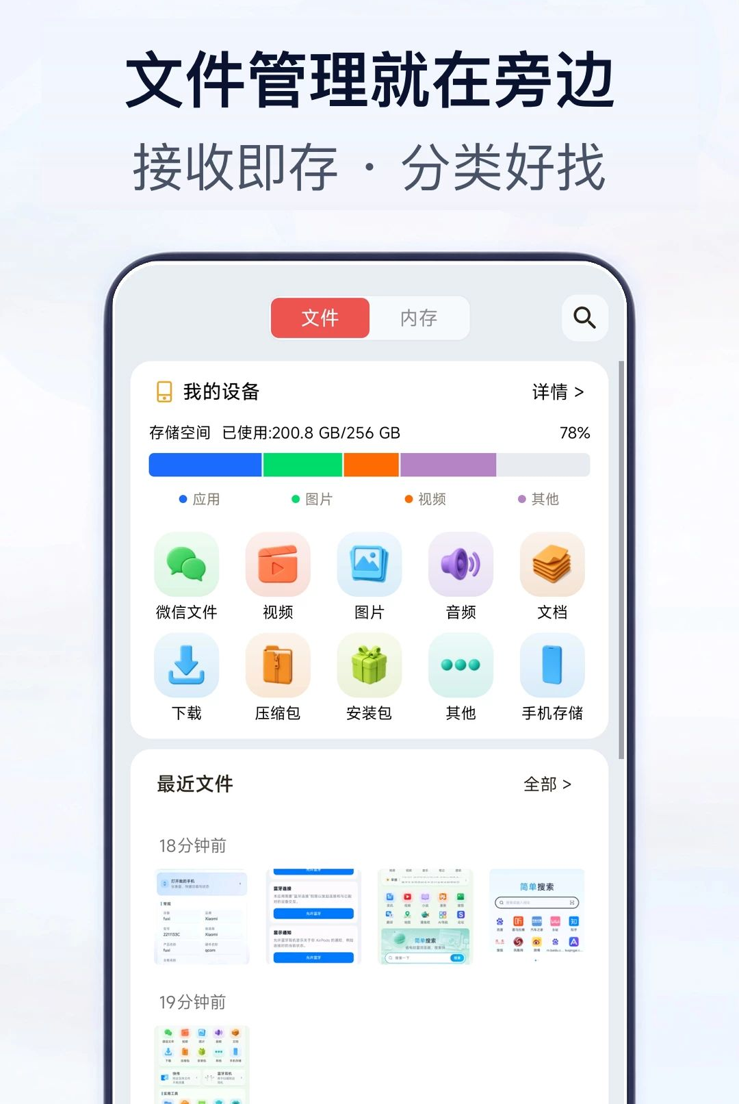 ����WiFi1.0.1 ������������