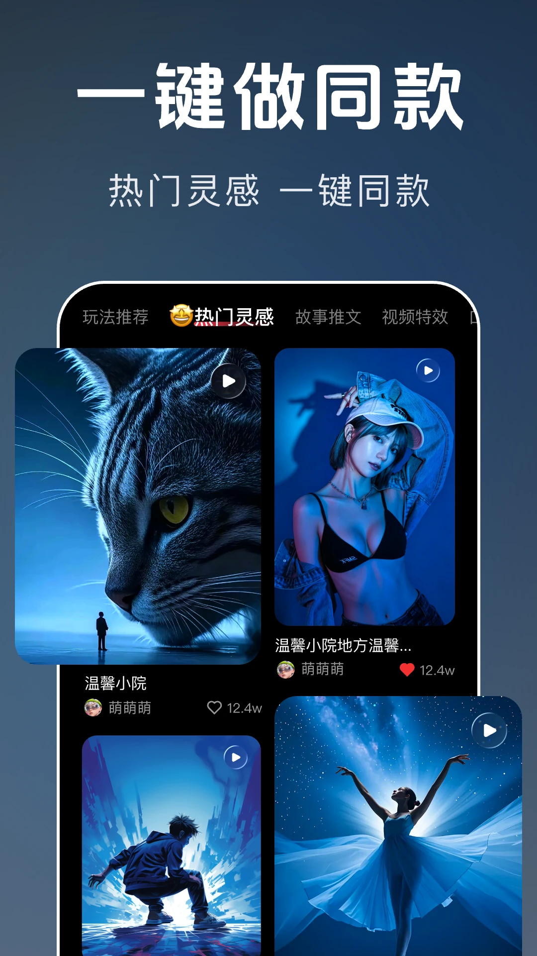 ������1.0.7 �ֻ���Ƶ����