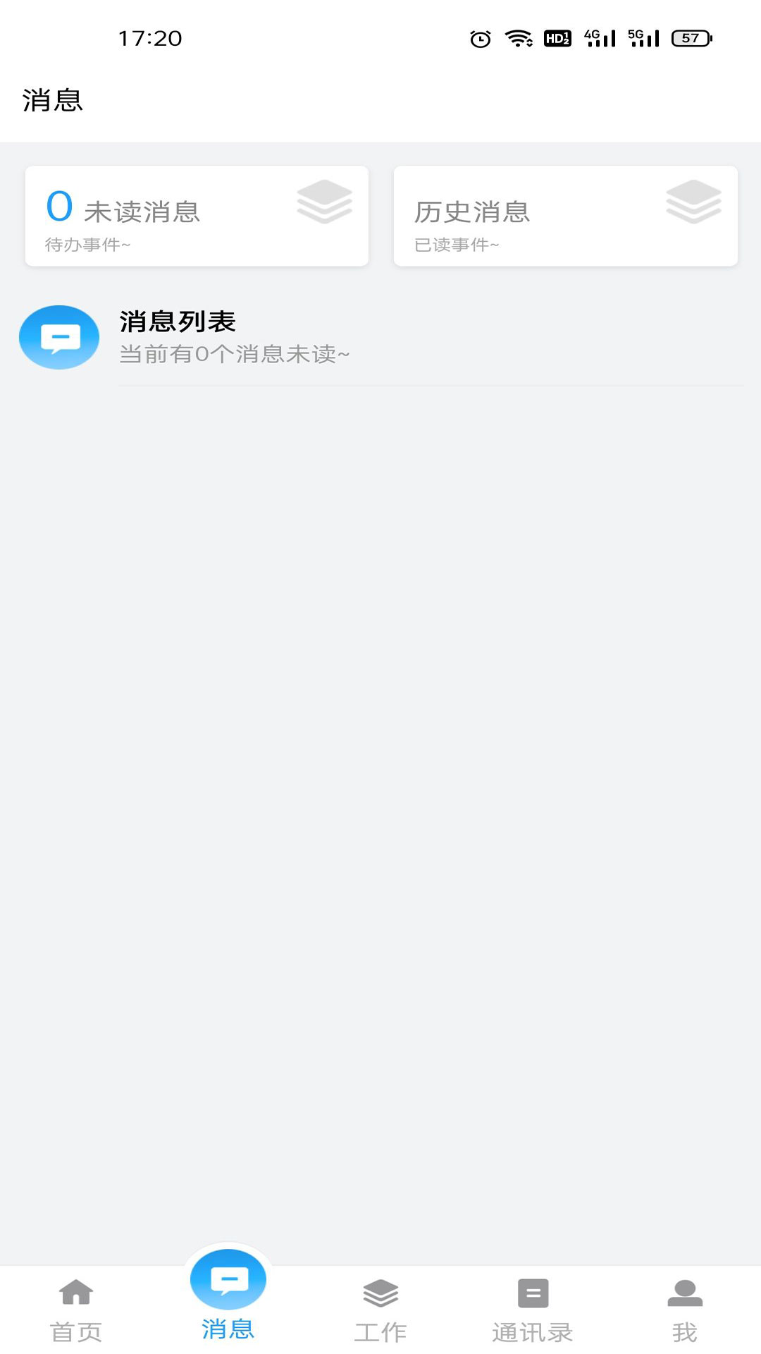 ̩����0.10.0 ���ܹ�������