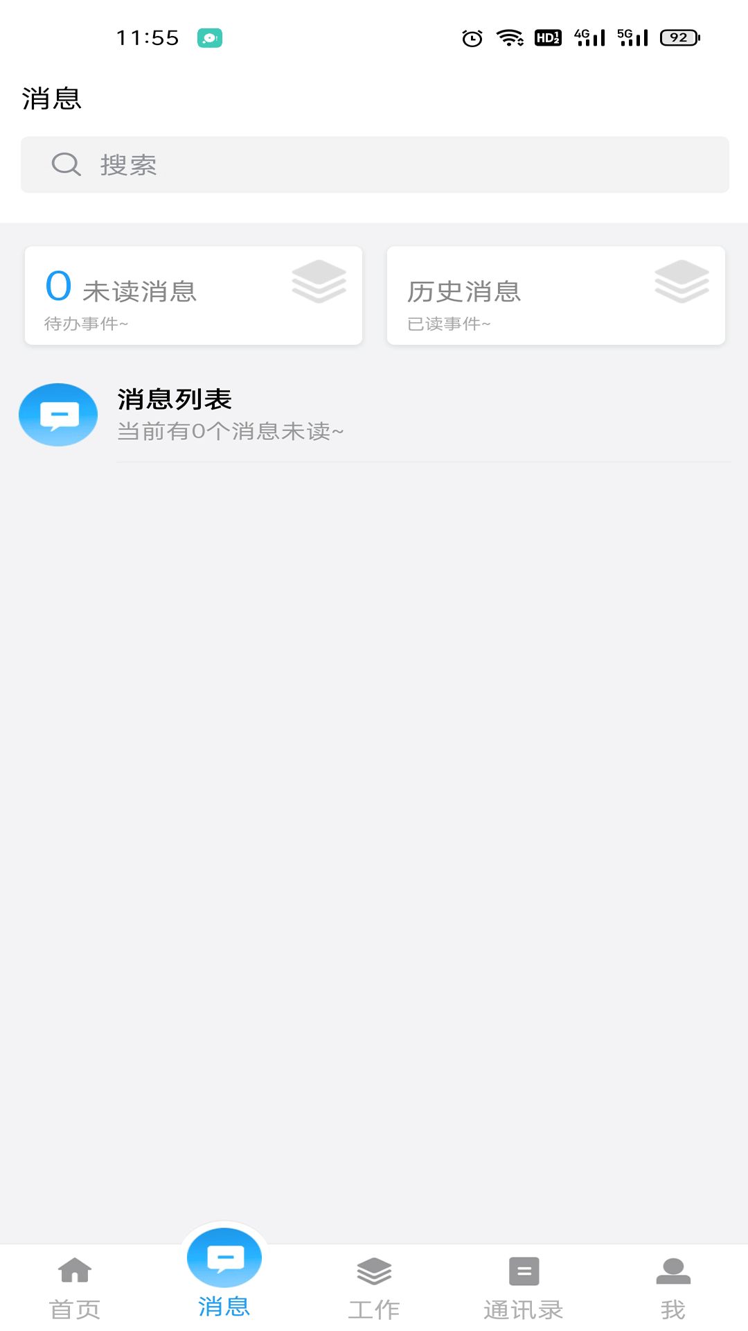̩����0.10.0 ���ܹ�������