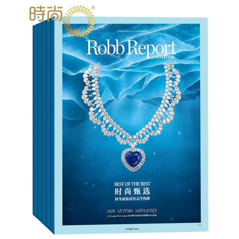 罗伯的收藏Rob生活日用精选好物实拍图