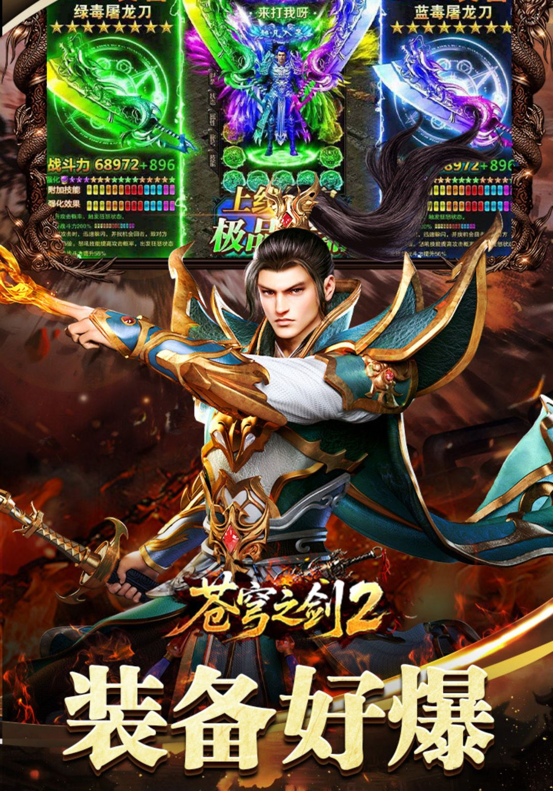 ���֮��21.0.2 ��������