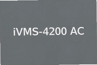 iVMS-4200 AC�ͻ������ذ�װ�̳�