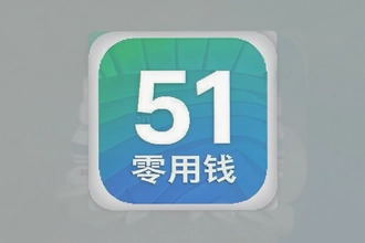 51����Ǯapp���԰����ذ�װ�̳�