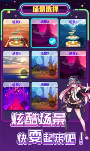 �������������ɶ���Ϸ�����赥����