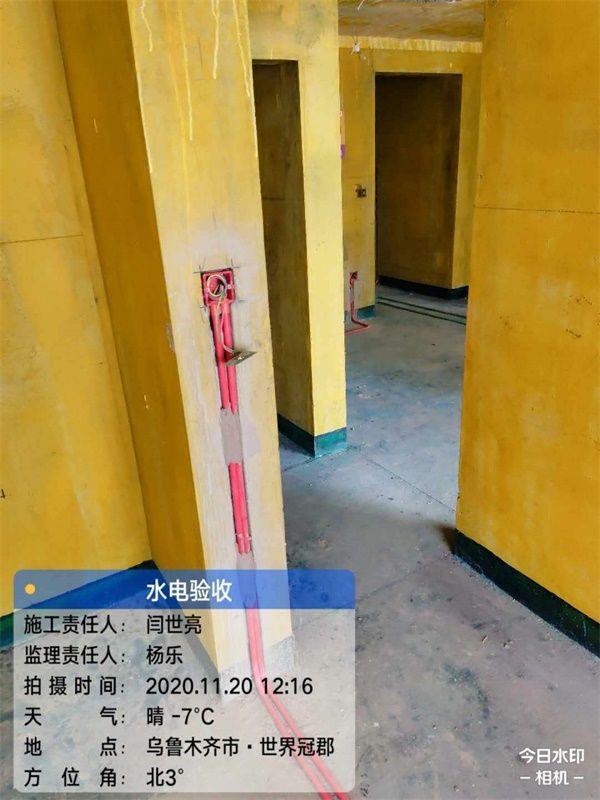 楼大大 装修工地实地考察 水电施工验收要点