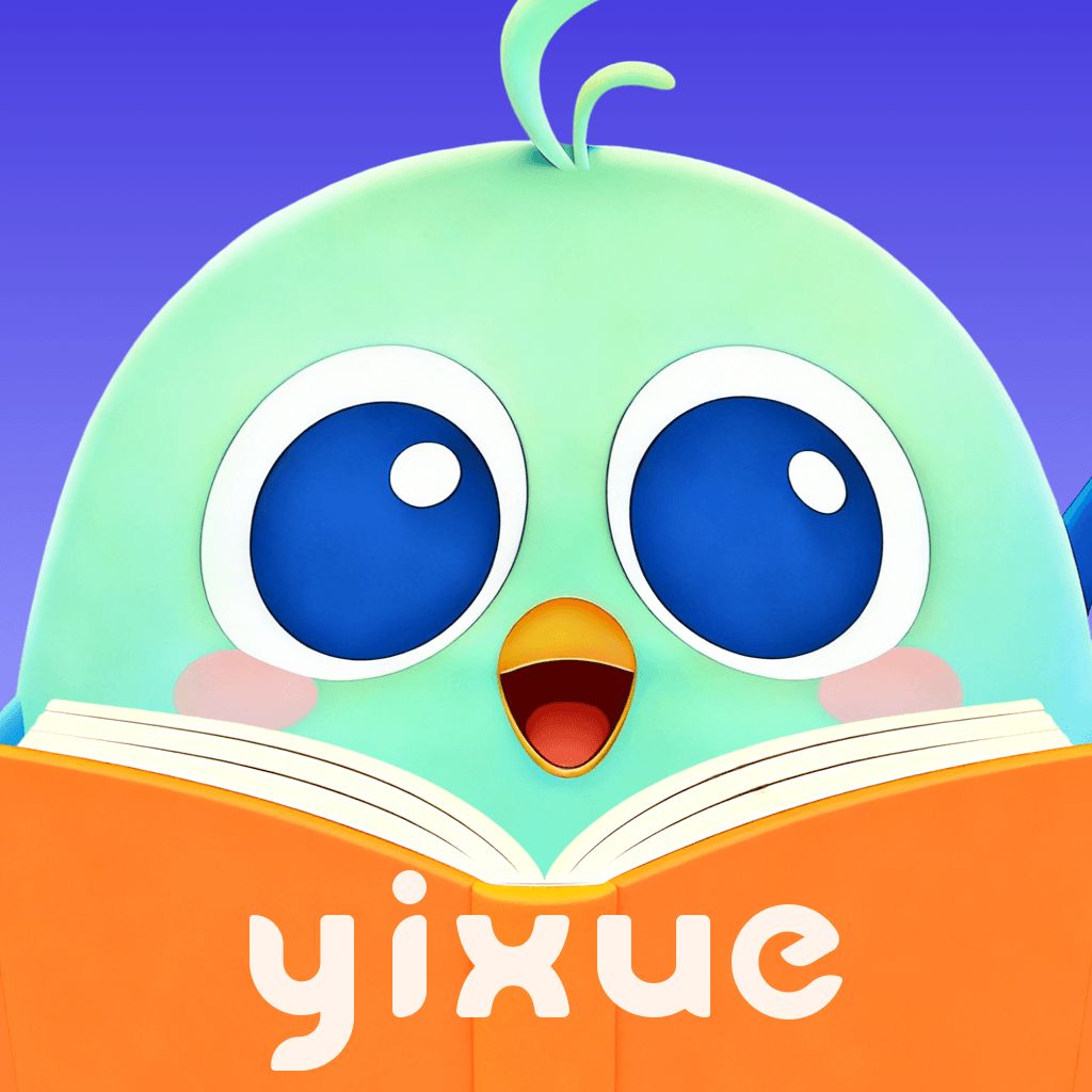翼学4.3.2 家校沟通