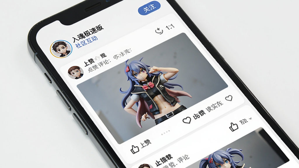��꼫�ٰ���������ҳ��չʾͼ���ֻ���Ļ�ڳ������ɹ����̬�б��������ְ�ʵ��ͼ���������۰�ť���������û�ͷ�����ע�����������ֻ�Ϊ���壬����Ϊ����ǳɫ������罻�����£�ϸ�ڷḻ�����ʸɾ�������Ԫ��