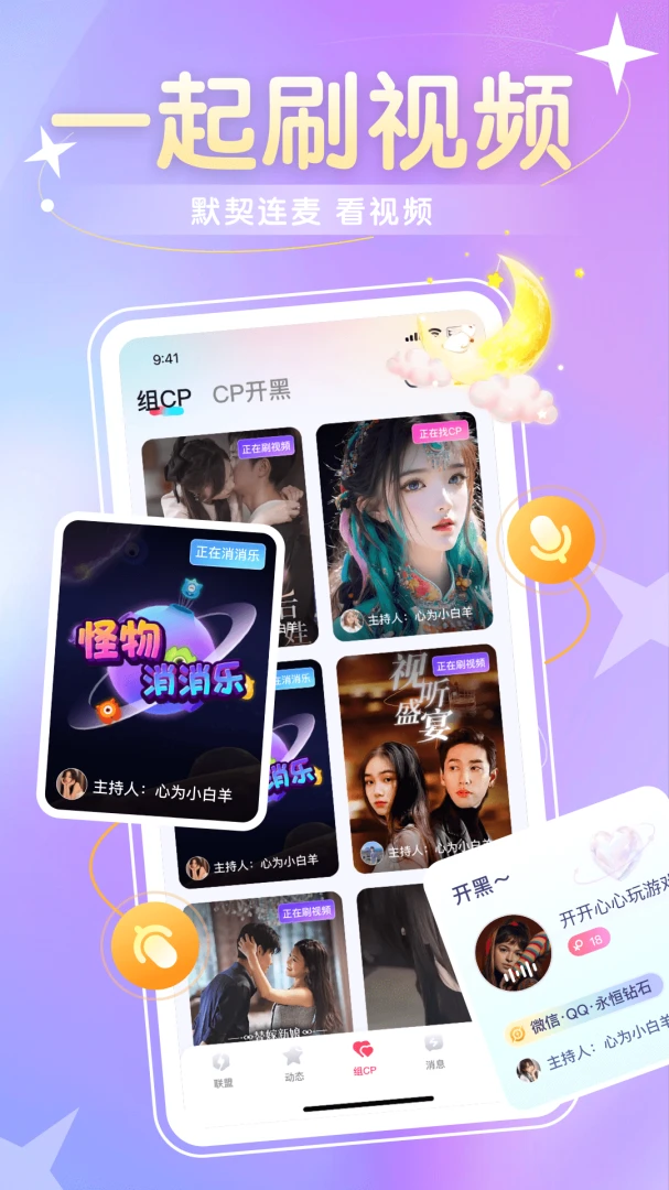 ȦȦ����2.2.7.0 �������콻��