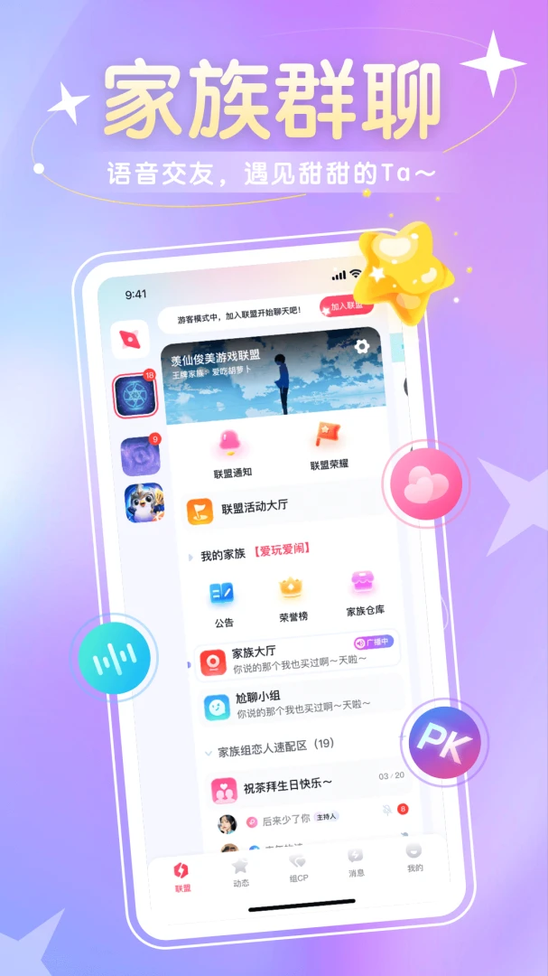 ȦȦ����2.2.7.0 �������콻��