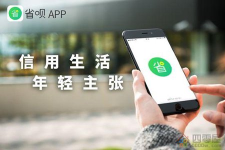 ʡ�½�Ǯ ������ ���� ���� ��ͼ