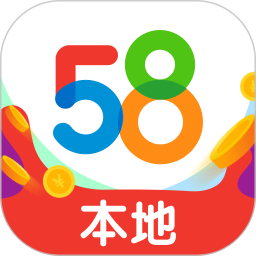 58ͬ��app���ַ����������ٷ����غ���ҷ�Դ����