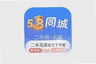 58ͬ�Ƕ��ַ����������ٷ����ذ�װ