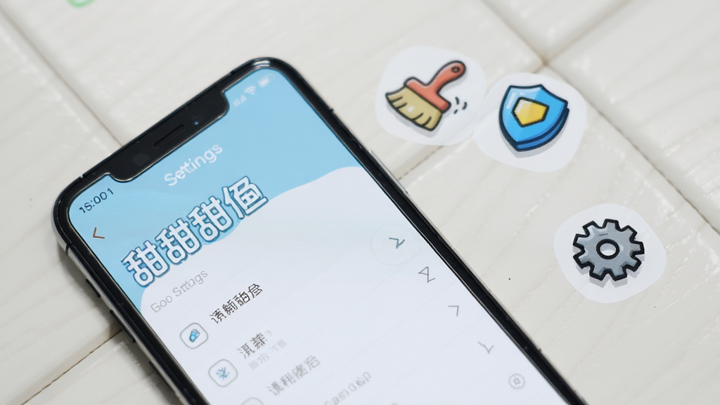 一部智能手机放在桌面上,屏幕显示着