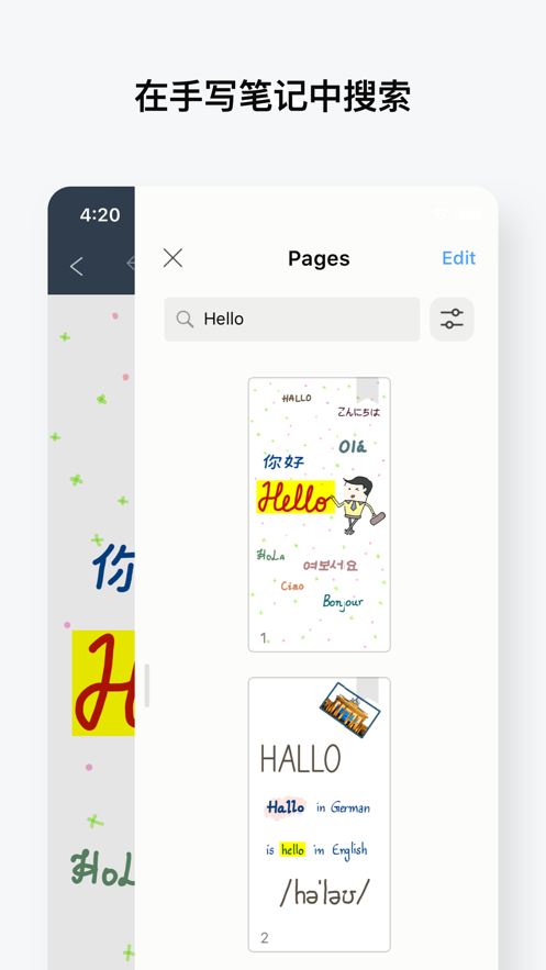 Noteshelf 3(笔记手写)笔记本分组标签与页面管理界面