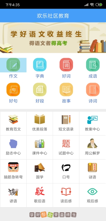 ��������28.0 ������������