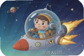 �ǺӴ�ð�ձ��湥�������زʵ�ȫ����