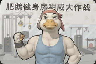 �ʶ콡�������̴���ս�����淨ȫ����