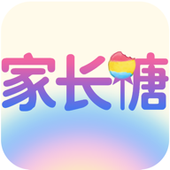 家长糖1.3.04 家长学习助手