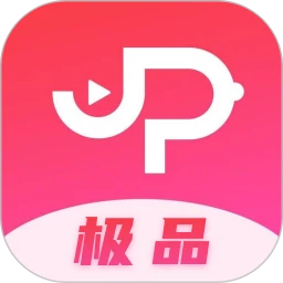 极品1.4 便捷工具助手