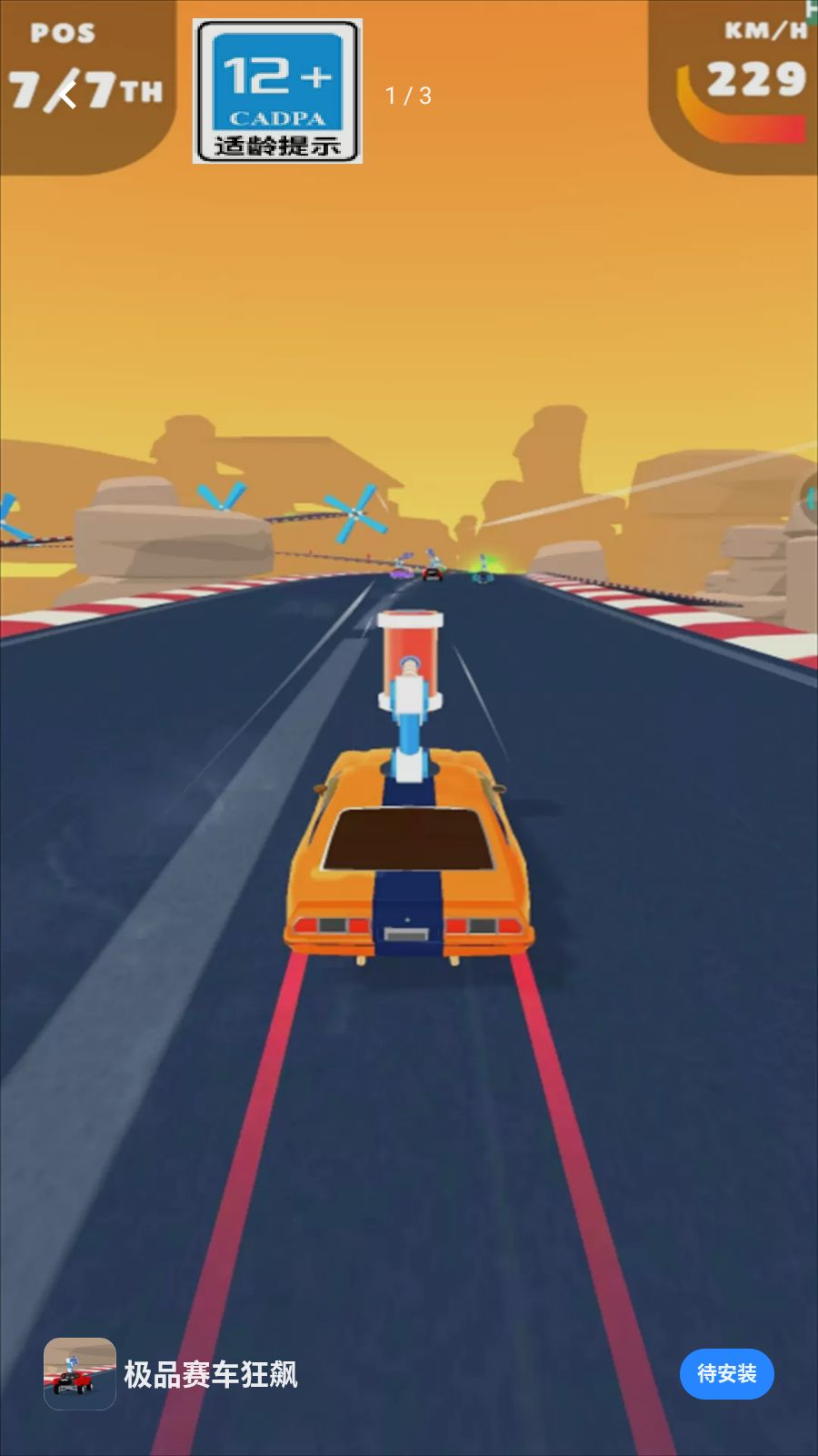 ��Ʒ1.4 ��ݹ�������