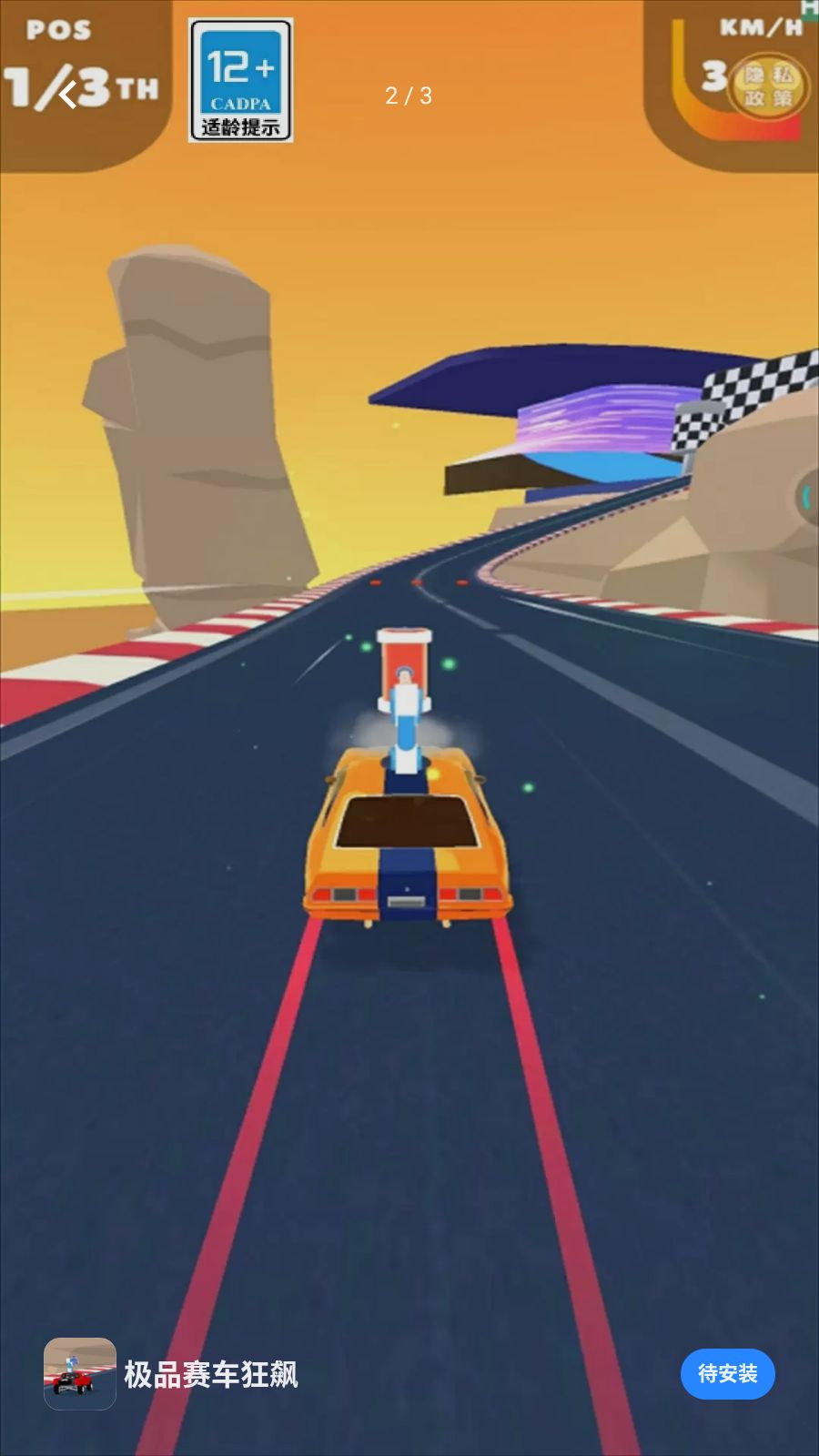 ��Ʒ1.4 ��ݹ�������
