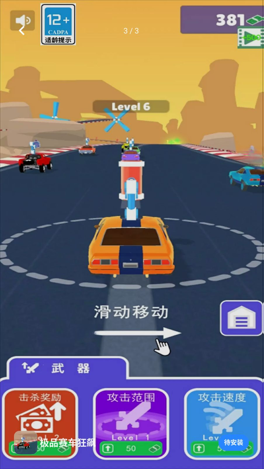 ��Ʒ1.4 ��ݹ�������