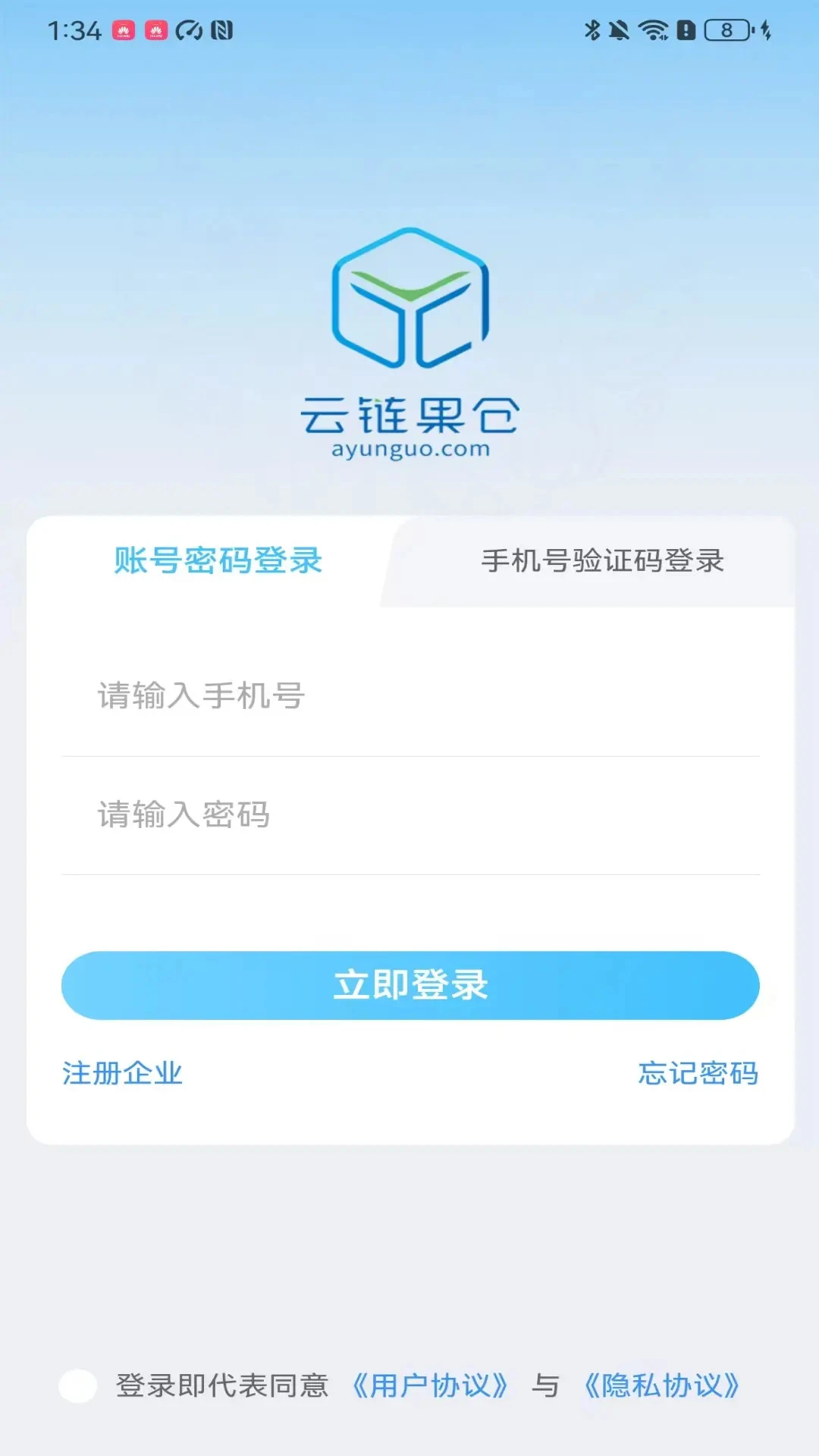 ��������1.3.6 ��Ӧ������