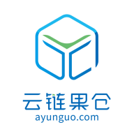 云链果仓1.3.5 供应链管理