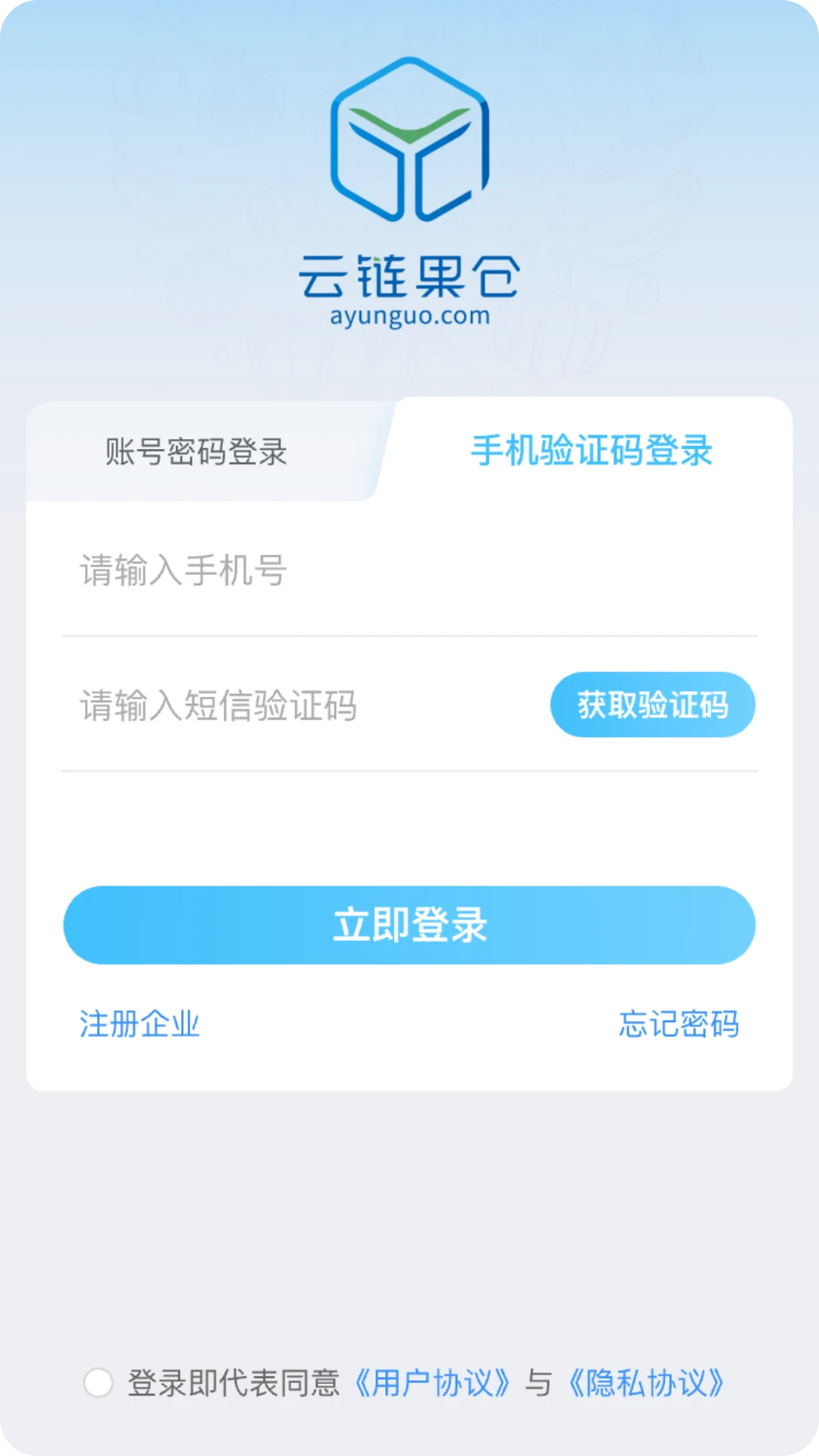 ��������1.3.6 ��Ӧ������