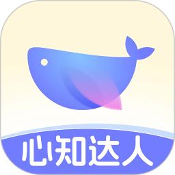 心知达人安卓版 功能界面截图