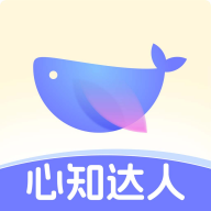 心知达人2.0.31 心理成长助手