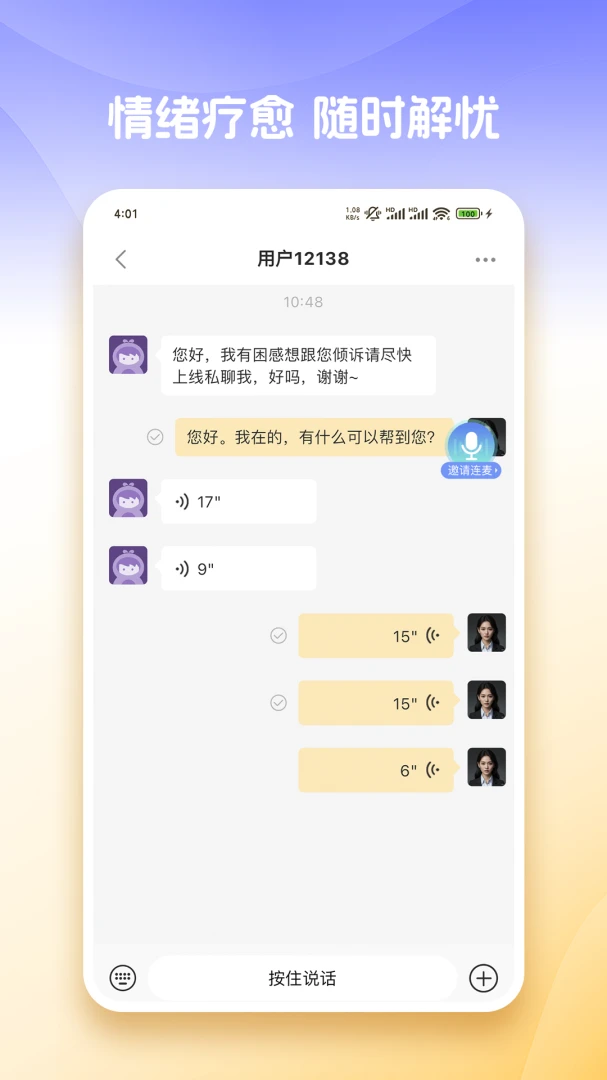 ��֪����2.0.31 �����ɳ�����
