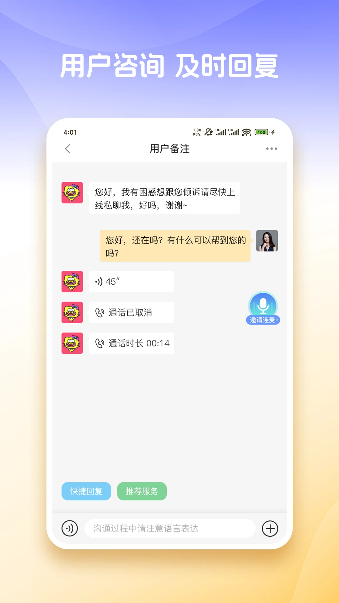 ��֪����2.0.31 �����ɳ�����