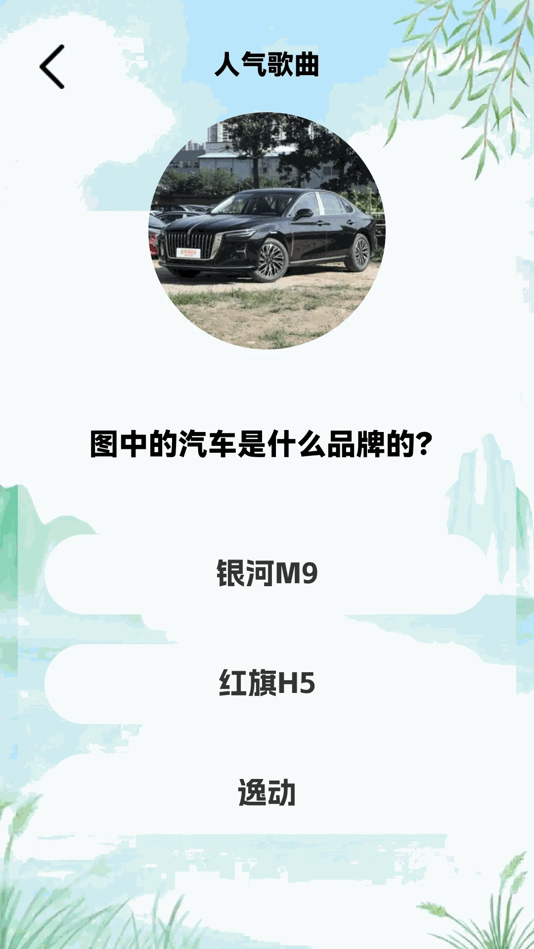 ���½���1.0.2 �����ϸ�