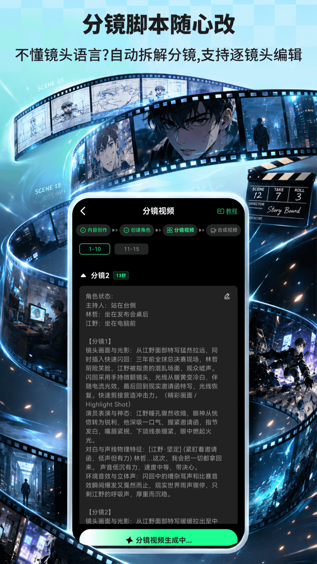 �����ʦ1.3.7 ������������